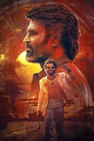 Постер до фильму"Кулі" #605967