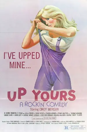 Постер до фільму "Up Yours"