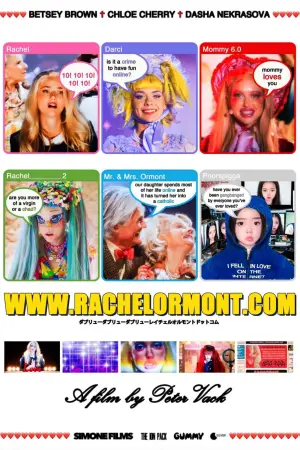 Постер до фильму"" #534556