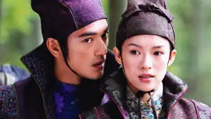 Задник до фильму"Будинок літаючих кинджалів" #809682