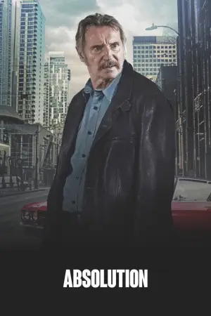 Постер до фильму"Спокута" #781032