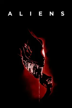 Постер до фильму"Чужі" #571545