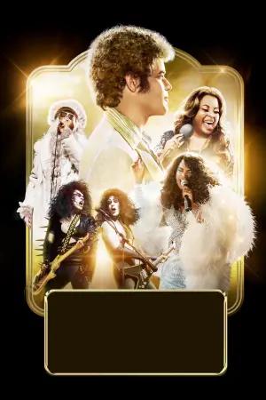 Постер до фильму"Кружляюче золото" #389056