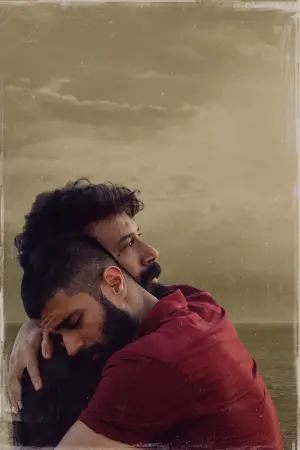 Постер до фильму"" #709117