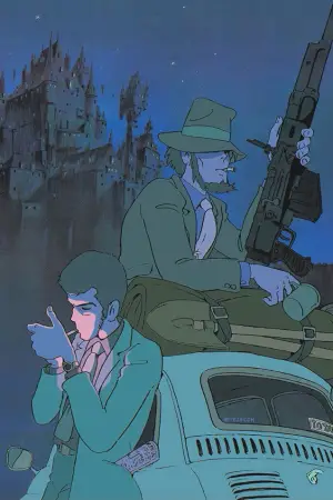 Постер до фильму"" #690464