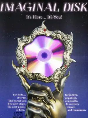 Постер до фильму"Imaginal Disk" #846476