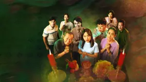 Задник до фильму"" #662662