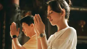 Задник до фильму"" #678554