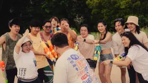 Задник до фильму"" #654194