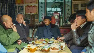 Задник до фильму"" #538874