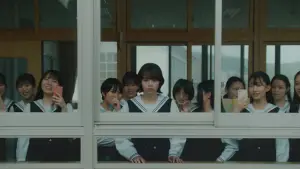 Задник до фильму"インビジブルハーフ" #812966