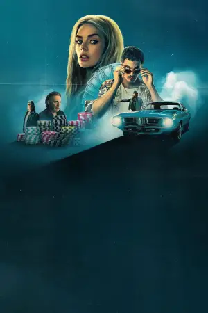 Постер до фильму"Іні Міні" #578121