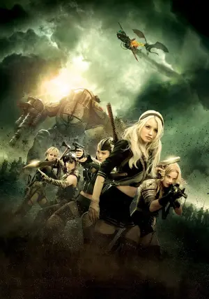 Постер до фильму"Заборонений прийом" #299002