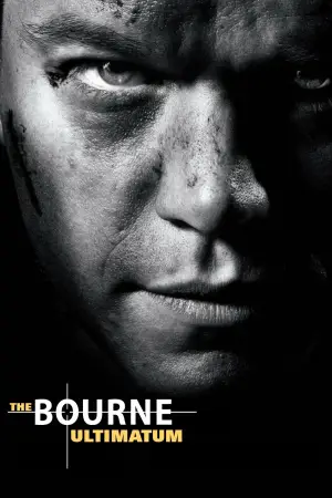 Постер до фильму"Ультиматум Борна" #587026