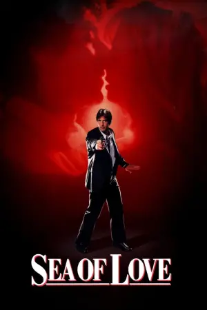 Постер до фильму"Море кохання" #361929