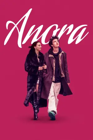 Постер до фильму"" #547816