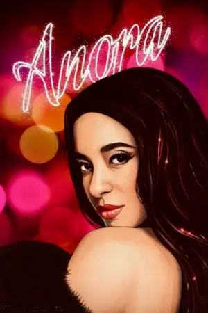 Постер до фильму"" #547854