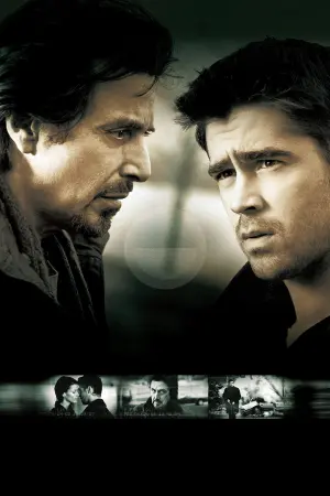 Постер до фильму"Рекрут" #354261