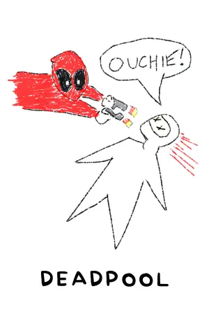 Постер до фильму"Дедпул" #568176