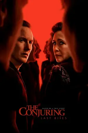 Постер до фильму"" #546018