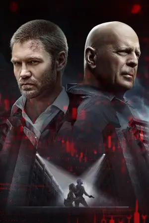 Постер до фильму"Фортеця" #646139