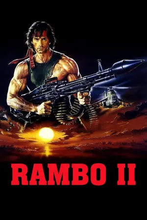 Постер до фильму"Рембо. Перша кров. Частина друга" #33110