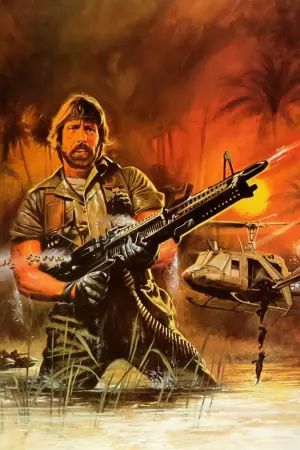 Постер до фильму"Зниклі безвісти" #726424