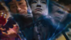 Задник до фильму"Все завжди і водночас" #570176