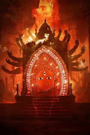 క