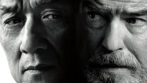 Задник до фильму"Іноземець" #250037