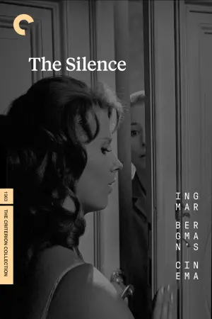 Постер до фильму"" #212258