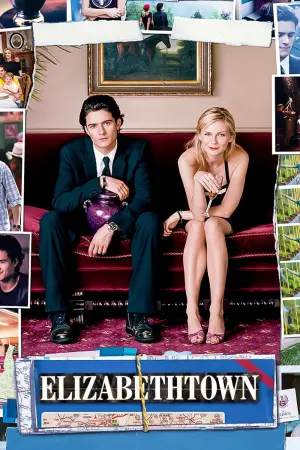 Постер до фильму"Елізабеттаун" #298835