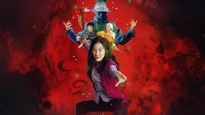 Задник до фильму"Все завжди і водночас" #171631