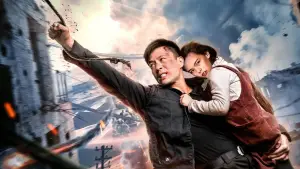 Задник до фильму"" #641303