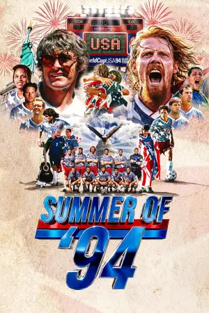 Постер до фильму"Summer of 