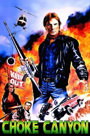 Постер до фильму"" #732093