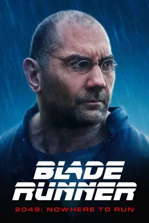 Постер до фильму"2048: Нікуди тікати" #259240
