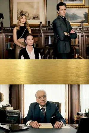 Постер до фильму"Спадок" #656697