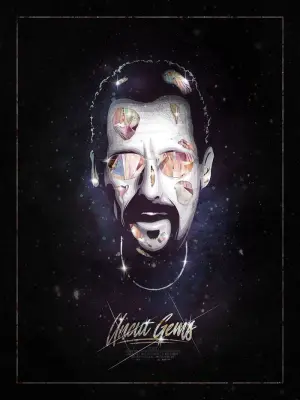 Постер до фильму"Неограновані коштовності" #53853