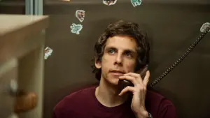 Задник до фильму"Ґрінберґ" #387802