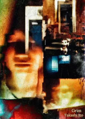 Постер до фильму"" #737450