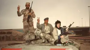 Задник до фильму"Never Look Away" #761935