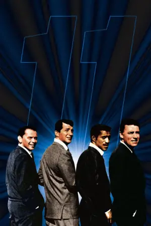 Постер до фильму"Одинадцятка Оушена" #703779