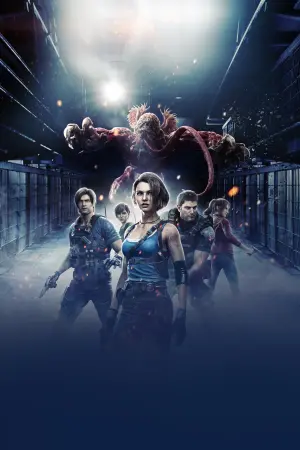 Постер до фильму"Оселя зла: Острів смерті" #172165