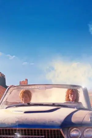 Постер до фильму"Тельма і Луїза" #675639