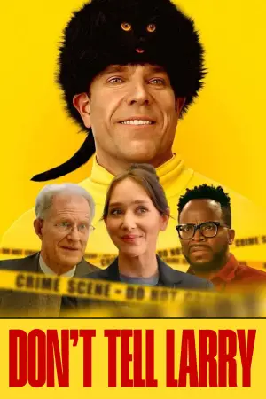 Постер до фильму"Don