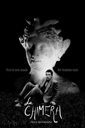 Постер до фильму"" #717807