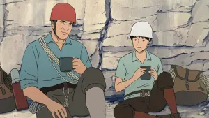 Задник до фильму"Вершина богів" #184621