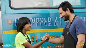 Задник до фильму"" #706480