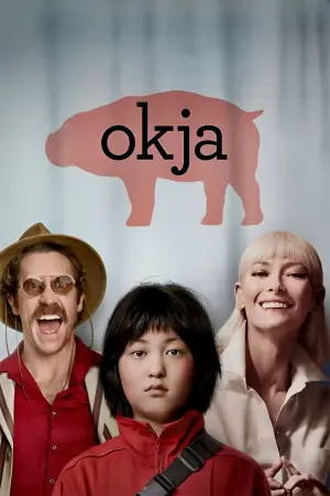 Постер до фильму"Окча" #856133